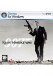 007: Квант Милосердия (PC-DVD, рус.вер.)